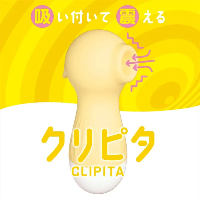 Female Sex Toys Magic Eyes Clipita Clitoral Air Clitoral Stimulator Yellow Magic Eyes